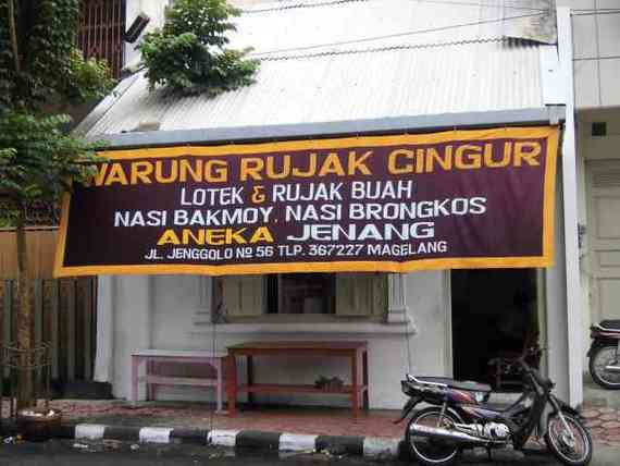 Rujak Cingur