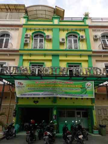 Rumah Sehat Wahida