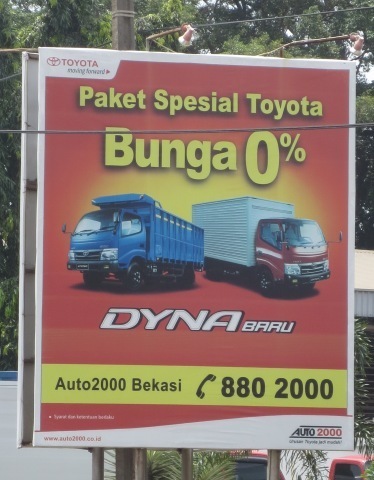 Auto 2000 (Toyota)