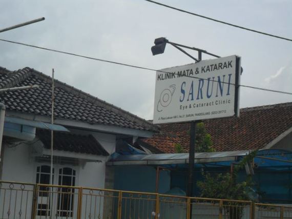 Saruni