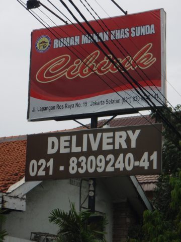 Rumah Makan Khas Sunda Cibiuk