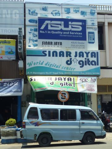 Sinar Jaya Digital