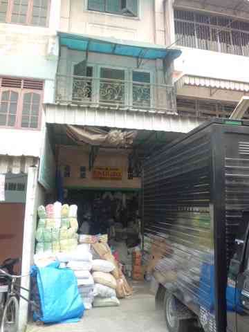 Sinar Jaya Toko
