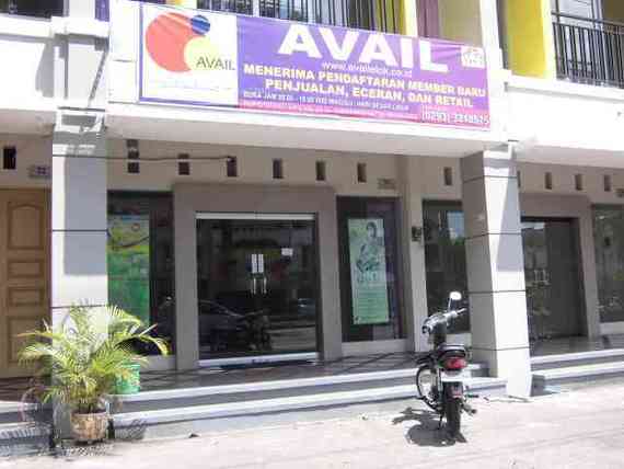 Avail