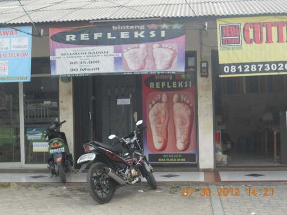 Bintang Refleksi