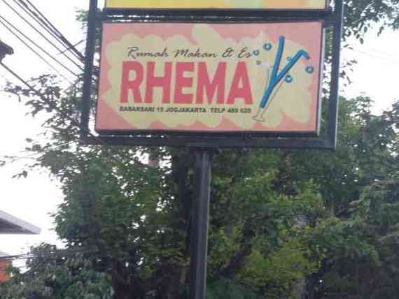 Rema Cafetaria