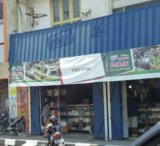 Toko Dewi