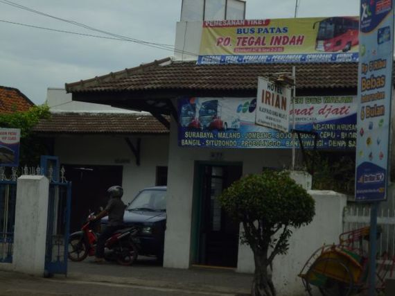 Tegal Indah. PO