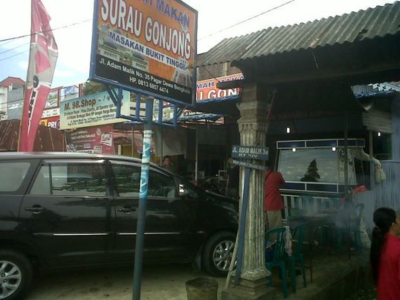 Surau Gonjong