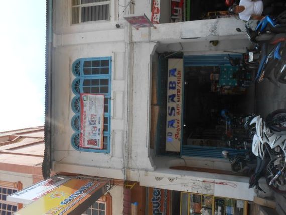 Asaba.UD