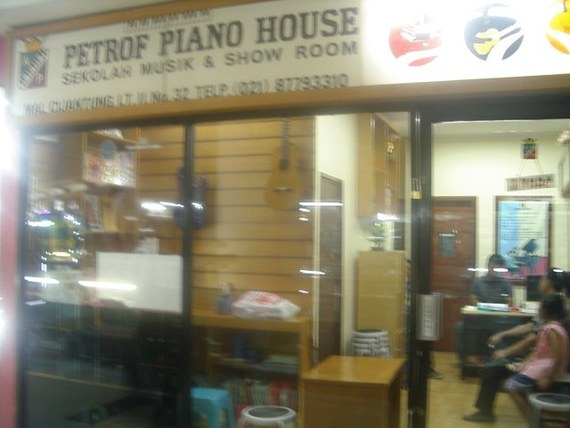 Petrof Piano