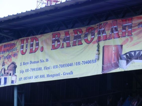 Barokah. UD