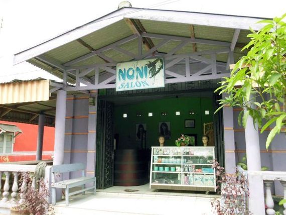 Noni Salon