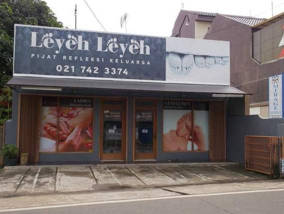 Leyeh Leyeh