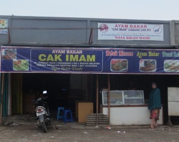 Ayam Bakar Cak Imam