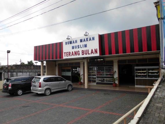 Terang bulan
