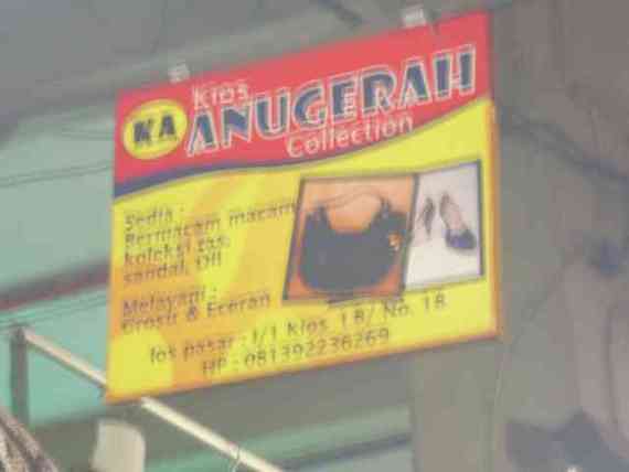 Anugerah Collection
