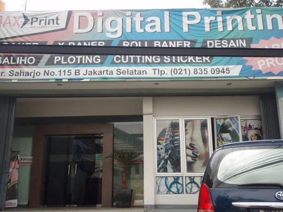 Max Print