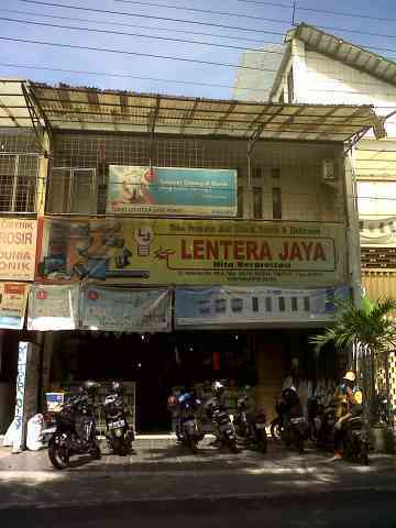 Lentera Jaya Toko