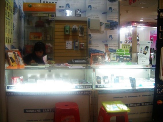 Toko Handphone