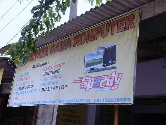 Wiyata Gama Komputer