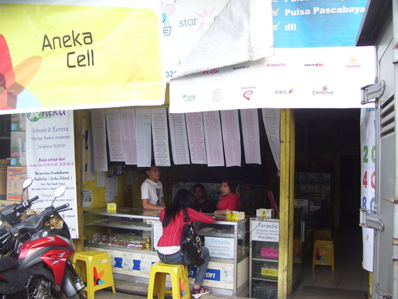 Aneka Cell