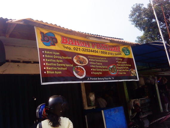Bakmi Pratama