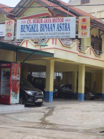 Subur Jaya Motor. CV