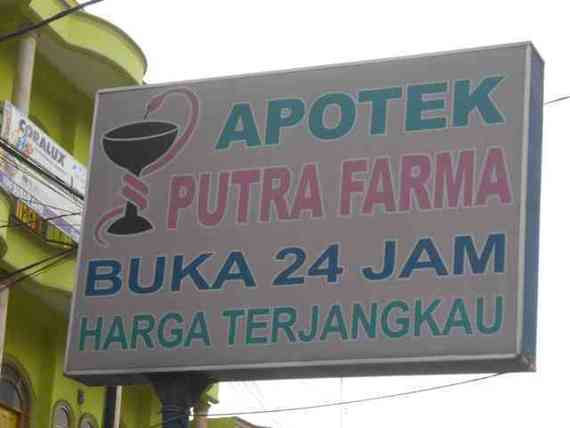 Apotik Putra Farma