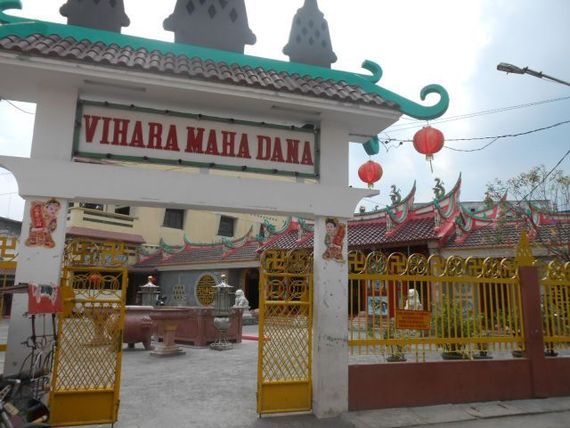 Vihara Maha Dana