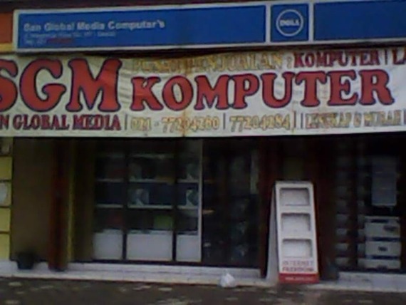 San Global Media Computer's