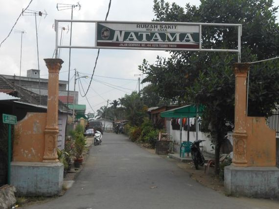 Rumah Sakit Natama