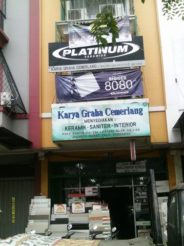 Karya Graha Cemerlang