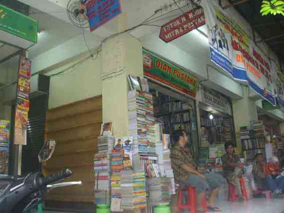 Dian Pustaka