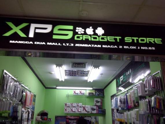 XPS Gadget Store