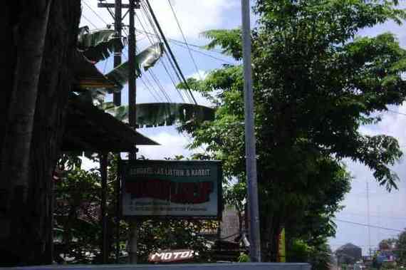 Makhin Lancar