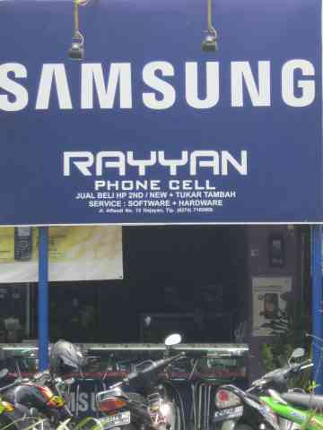 Rayan Phone Cell