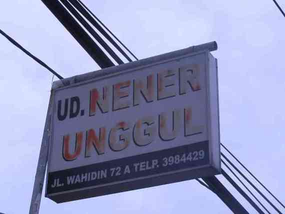 Nener Unggul. UD