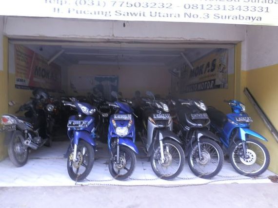 Mulyo Motor. UD
