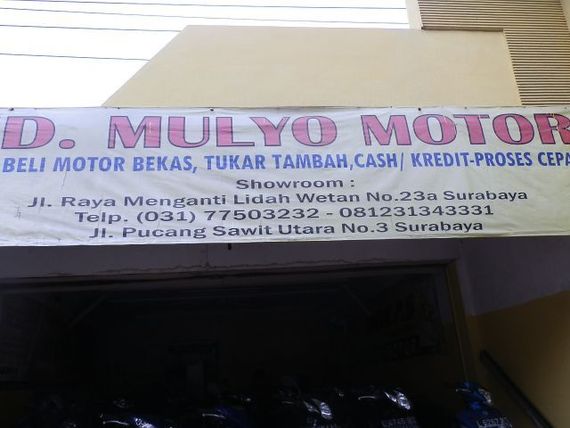 Mulyo Motor. UD