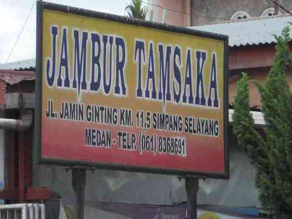 Jambur Tamsaka
