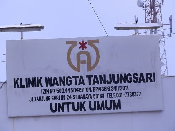 Klinik Wangta Tanjungsari