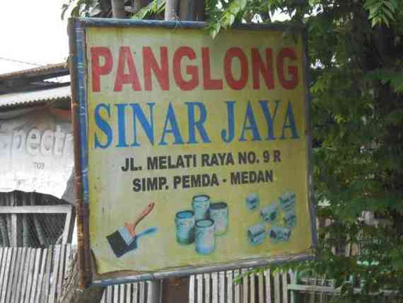 Panglong Sinar Jaya