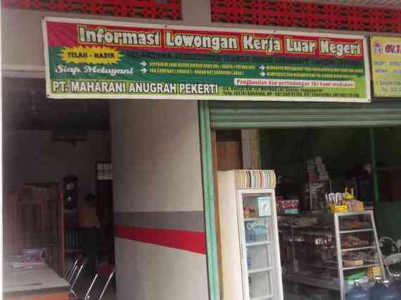 Maharani Anugrah Pekerti. PT