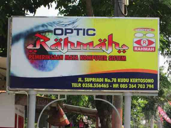 Optic Rahmah