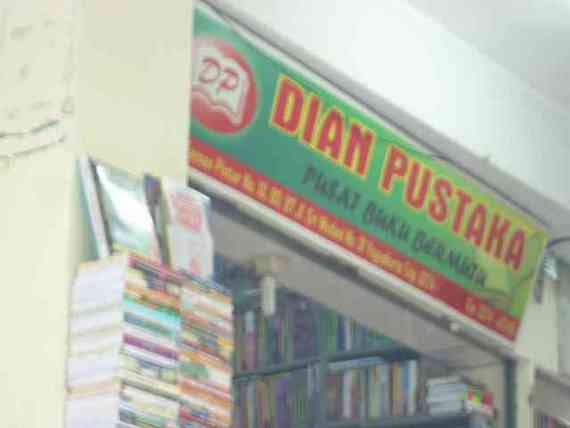 Dian Pustaka