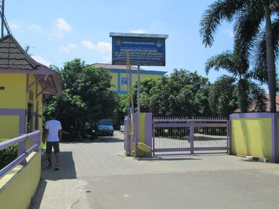 MIN Al Azhar Asy Syarif