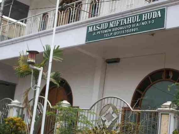Miftahul Huda