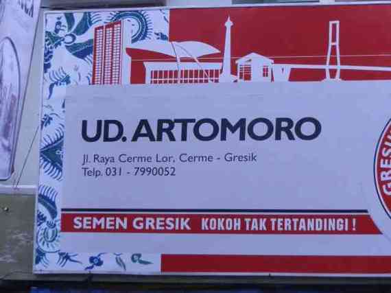 Artomoro. UD
