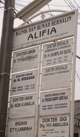 Klinik & Rumah Bersalin Alifia